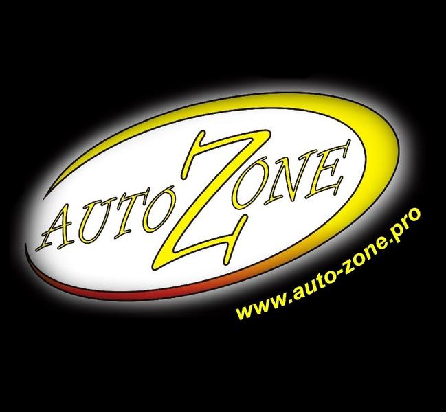Фото СТО Auto-Zone