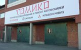 Фото СТО ТОМИКО, г. Екатеринбург, ул. Крестинского, 46