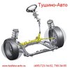 Мы ремонтируем рулевые рейки любых иномарок и отечественных автомобилей. Бесплатная диагностика рулевой рейки в подарок! Tushino-Avto www.tushino-avto.ru