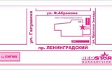 Фото СТО RedStar, Архангельск, Ленинградский проспект, 311, стр. 11
