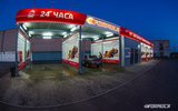 Фото Автомойка самообслуживания Формула (Formula), Барнаул, Северный Власихинский проезд, 61