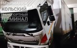 Фото СТО грузовой сервис &quot;КТТерминал&quot;, г. Мурманск, пр. Кольский 114А