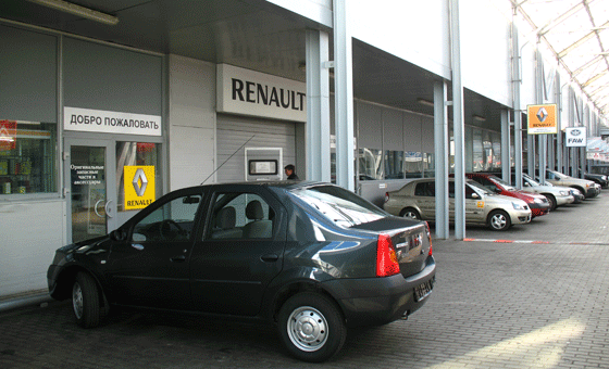 Фото СТО Renault в АТЦ Москва