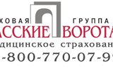 Фото Страховая компания Спасские ворота, г. Чита, ул. Балябина 13, офис 414